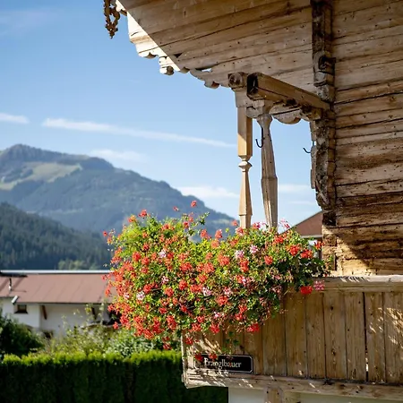 Apartman Frangl By Managers *